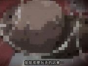 汁だく接待おかわり三杯目 終わらない悪夢 中文字幕