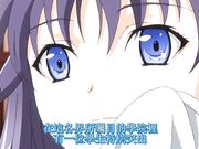 中文字幕 虜姫 ～白濁まみれの令嬢～ 上巻