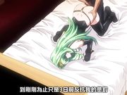 姫騎士オリヴィア 調教 01