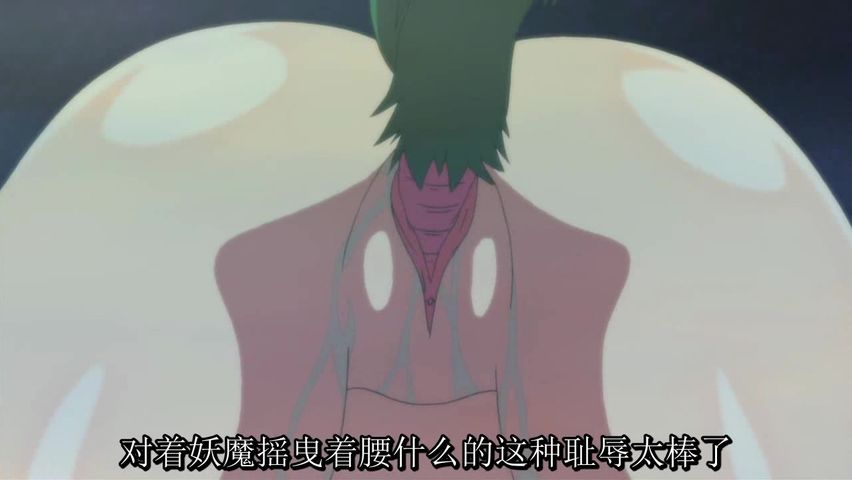 中文字幕  淫妖蟲 悦～怪楽変化退魔録～ 第二夜