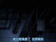 中文字幕 虜姫 ～白濁まみれの令嬢～