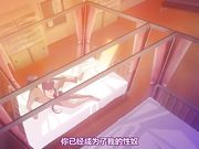 龍堂寺士門の淫謀 後編 女子喰えば、喜悦なるなり龍堂寺