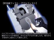 薄码3D动画-涉及十八位黑发少女的极端3D肛门潮吹盛宴合辑