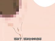 [脸肿字幕组][メリー・ジェーン]姦染 5 ～The Daybreak～ルートA絶望と悪夢の世