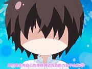 漫喫ハプニング ～女難が空から降ってくる！？美少女達から身を守れ！～