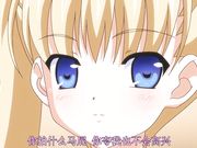 中文字幕 鬼父 小生意気な秘湯めぐり 旅情編