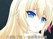 超S学生会长M化支配笔记本～侍奉抖M抖S