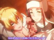 冥刻学园受胎篇1「老师…快用浓洨让我们怀孕吧」