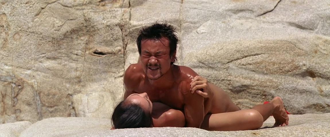 莫小奇_一半海水一半火焰