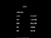 看见姐姐自慰让我帮她