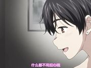 放学回家跟后妈玩性爱