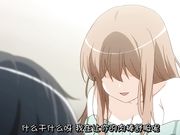 寂寞到自慰才解决问题