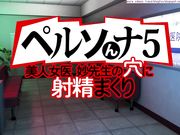 内科的美女医生