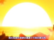 [桜都字幕组][720P][ばにぃうぉ～か～]OVA 裏・受胎島 ＃1 精液って…なんでこんなに…美味しいの…