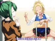 [桜都字幕组][720P][ばにぃうぉ～か～]OVA 裏・受胎島 ＃1 精液って…なんでこんなに…美味しいの…