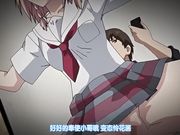 [桜都字幕组][720P][鈴木みら乃]俺が姪（かのじょ）を○す理由（わけ） 二日目 彼が彼女をもてあそんだ日