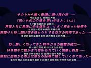 [桜都字幕组][720P Hi10P][PoRO]催眠☆学園 ～強気に漏らすナマイキお嬢～