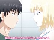 [桜都字幕组][720P][Collaborationworks]片田舎に嫁いできた○シア娘とHしまくるお話