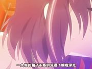 [桜都字幕组][720P][GOLD BEAR]龍堂寺士門の淫謀 後編 女子喰えば、喜悦なるなり龍堂寺！特典