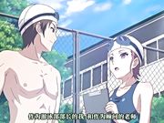 [桜都字幕组][720P][ピンクパイナップル]ツンえむ！ ～ぎゅっと縛って指導して～ THE ANIMATI