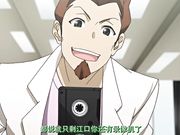 [メリー･ジェーン]都市伝説シリーズ 其の弐 ェ呪いのビデオ