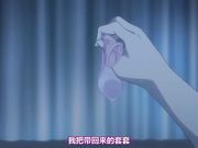 [Maho.sub][Queen Bee]放課後の優等生 2［笹森トモエ］[x264 PSP AAC]