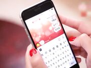 蜜桃影像传媒国产剧情AV-偷情实录 淫荡人妻在老公面前被干 勃起自尻 荒唐性爱