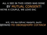 害羞的快递没想到会给我带来痛苦的肛门