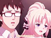 ○○交配第一话优等生的女友是精灵王女