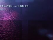 支配的教坛冒失女教师 赔偿就由乳交开始