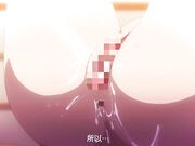 OVA紫陽花散落的時候