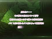 背德的境界 ～女教師私下的另一面～ h_1396