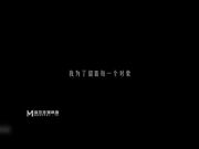 压抑了很久的身体终于体验了高潮极致的欢愉-2