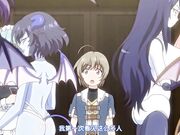 夢魔之街寇涅利卡 第四話