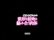 马赛克破坏版 芦名由利亚084