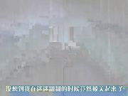 あきそら 予約限定版 OVA PS